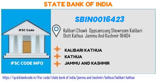 State Bank of India Kalibari Kathua SBIN0016423 IFSC Code