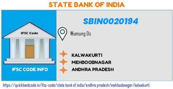 SBIN0020194 State Bank of India. KALWAKURTI