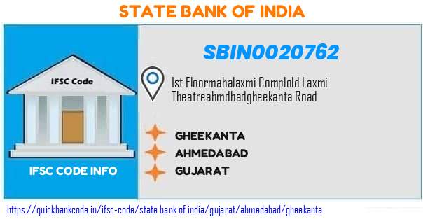 State Bank of India Gheekanta SBIN0020762 IFSC Code