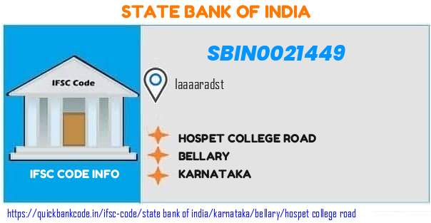 State Bank of India Hospet College Road SBIN0021449 IFSC Code