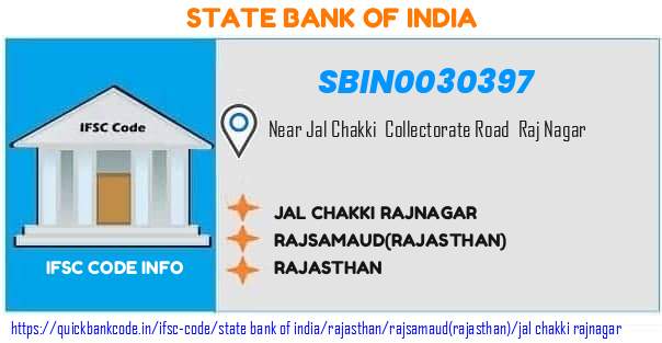 State Bank of India Jal Chakki Rajnagar SBIN0030397 IFSC Code