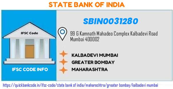 State Bank of India Kalbadevi Mumbai SBIN0031280 IFSC Code