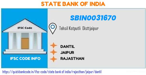State Bank of India Dantil SBIN0031670 IFSC Code