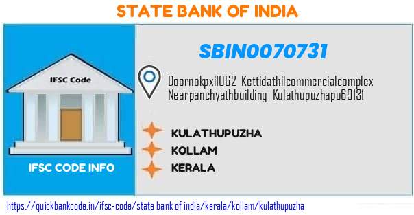 State Bank of India Kulathupuzha SBIN0070731 IFSC Code