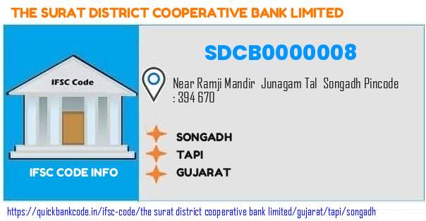 SDCB0000008 Surat District Co-operative Bank. SONGADH