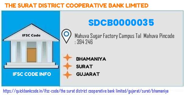 The Surat District Cooperative Bank Bhamaniya SDCB0000035 IFSC Code