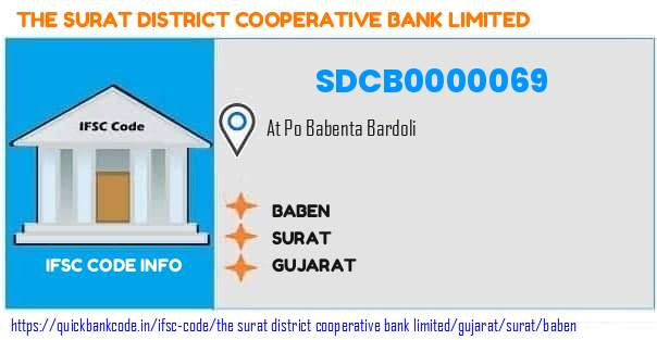 The Surat District Cooperative Bank Baben SDCB0000069 IFSC Code