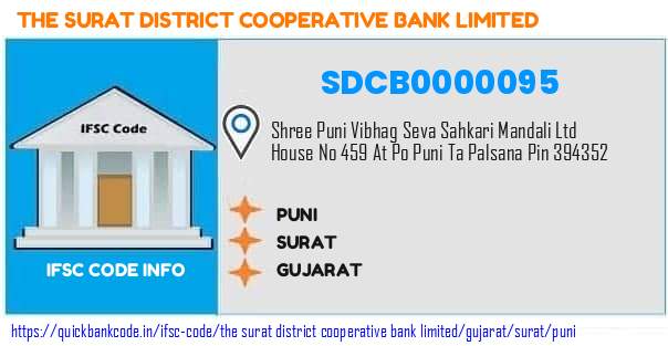 The Surat District Cooperative Bank Puni SDCB0000095 IFSC Code