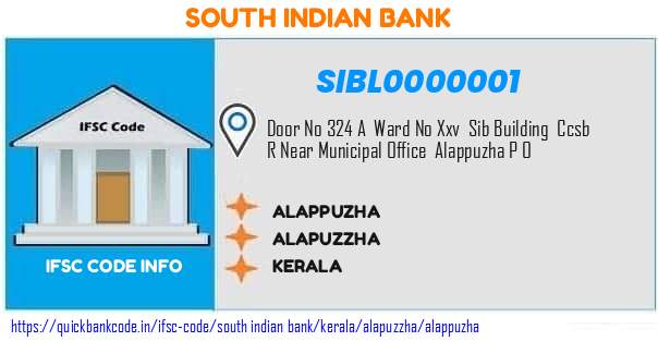 South Indian Bank Alappuzha SIBL0000001 IFSC Code
