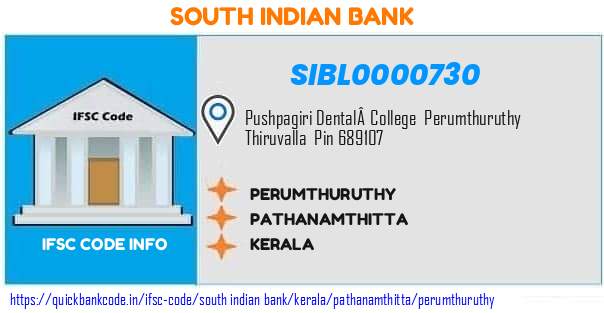 South Indian Bank Perumthuruthy SIBL0000730 IFSC Code