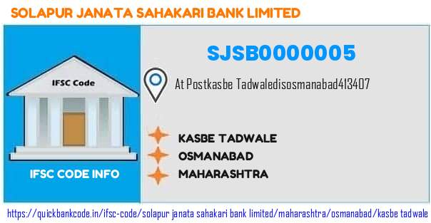 Solapur Janata Sahakari Bank Kasbe Tadwale SJSB0000005 IFSC Code