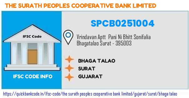 The Surath Peoples Cooperative Bank Bhaga Talao SPCB0251004 IFSC Code