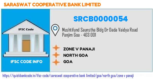 Saraswat Cooperative Bank Zone V Panaji SRCB0000054 IFSC Code