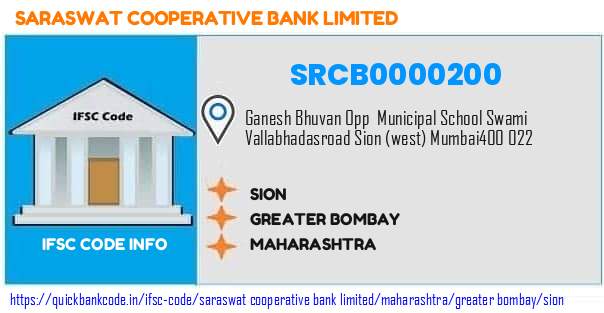 Saraswat Cooperative Bank Sion SRCB0000200 IFSC Code