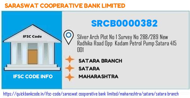 Saraswat Cooperative Bank Satara Branch SRCB0000382 IFSC Code