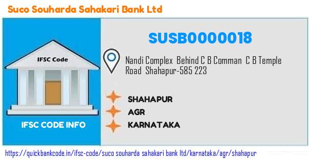 Suco Souharda Sahakari Bank Shahapur SUSB0000018 IFSC Code