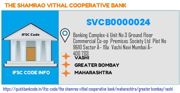 The Shamrao Vithal Cooperative Bank Vashi SVCB0000024 IFSC Code