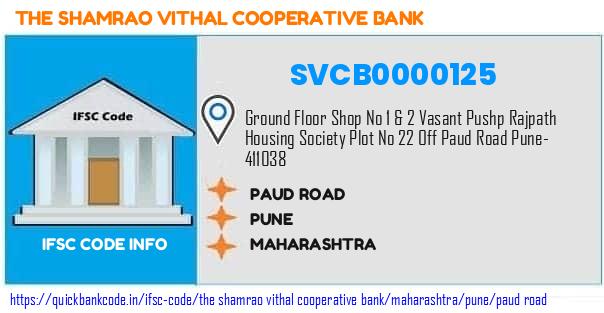 The Shamrao Vithal Cooperative Bank Paud Road SVCB0000125 IFSC Code
