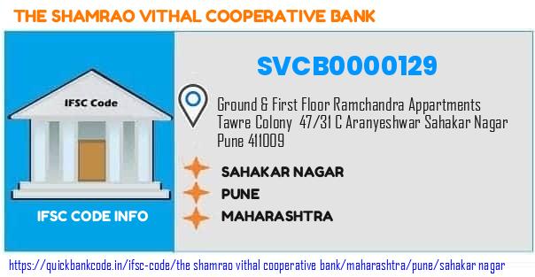 The Shamrao Vithal Cooperative Bank Sahakar Nagar SVCB0000129 IFSC Code