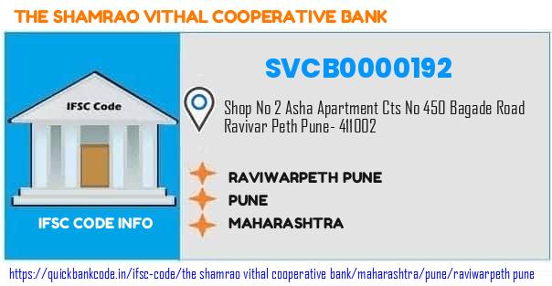 The Shamrao Vithal Cooperative Bank Raviwarpeth Pune SVCB0000192 IFSC Code