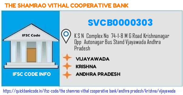 The Shamrao Vithal Cooperative Bank Vijayawada SVCB0000303 IFSC Code