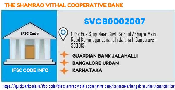 SVCB0002007 SVC Co-operative Bank. GUARDIAN BANK- JALAHALLI