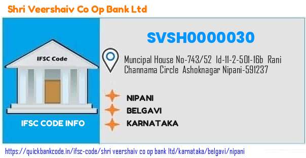 Shri Veershaiv Co Op Bank Nipani SVSH0000030 IFSC Code