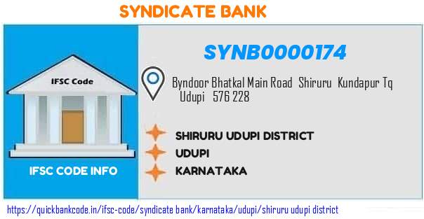 Syndicate Bank Shiruru Udupi District SYNB0000174 IFSC Code
