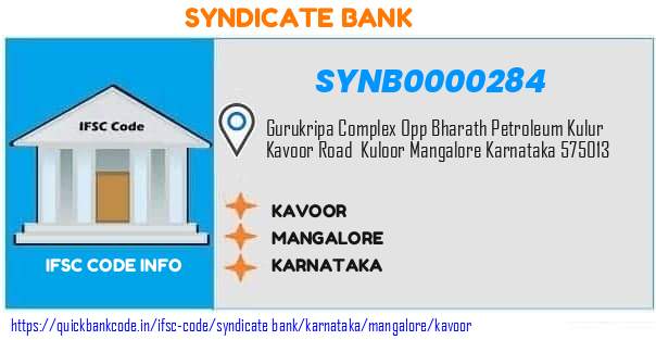 Syndicate Bank Kavoor SYNB0000284 IFSC Code