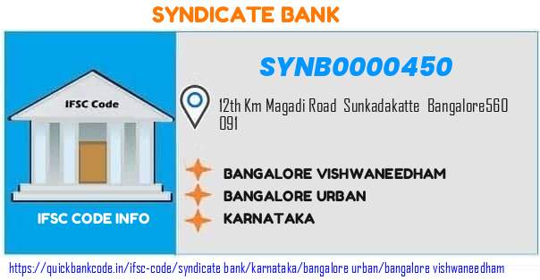 Syndicate Bank Bangalore Vishwaneedham SYNB0000450 IFSC Code