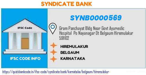 Syndicate Bank Hiremulakur SYNB0000569 IFSC Code