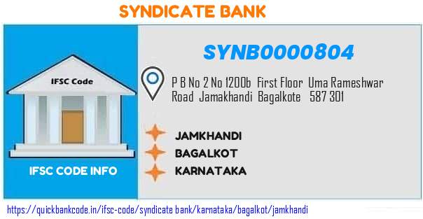 Syndicate Bank Jamkhandi SYNB0000804 IFSC Code