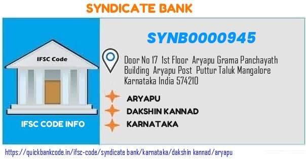 Syndicate Bank Aryapu SYNB0000945 IFSC Code