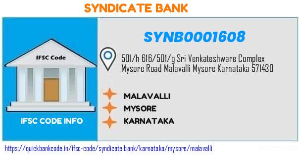 Syndicate Bank Malavalli SYNB0001608 IFSC Code