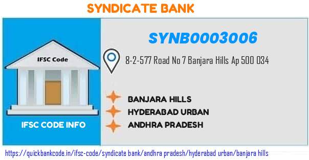 Syndicate Bank Banjara Hills SYNB0003006 IFSC Code