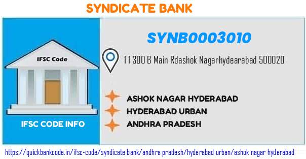 Syndicate Bank Ashok Nagar Hyderabad SYNB0003010 IFSC Code