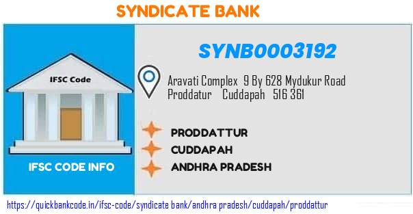 Syndicate Bank Proddattur SYNB0003192 IFSC Code