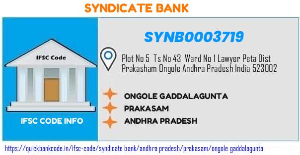 Syndicate Bank Ongole Gaddalagunta SYNB0003719 IFSC Code