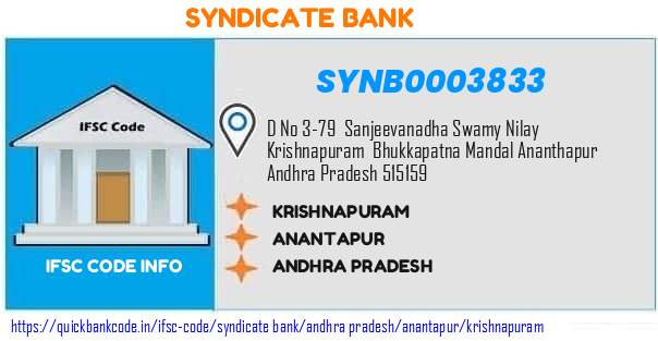 Syndicate Bank Krishnapuram SYNB0003833 IFSC Code