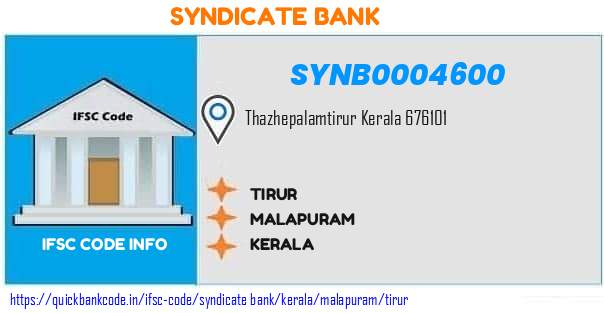 Syndicate Bank Tirur SYNB0004600 IFSC Code