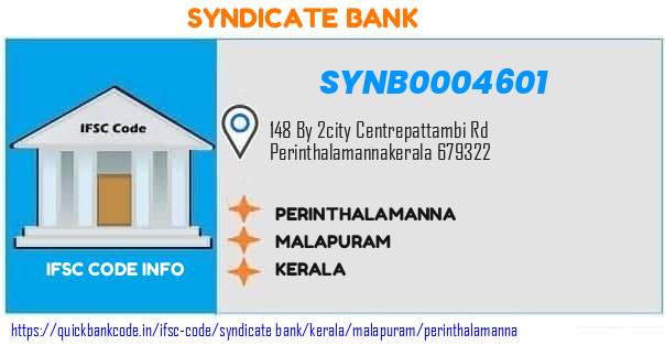 Syndicate Bank Perinthalamanna SYNB0004601 IFSC Code