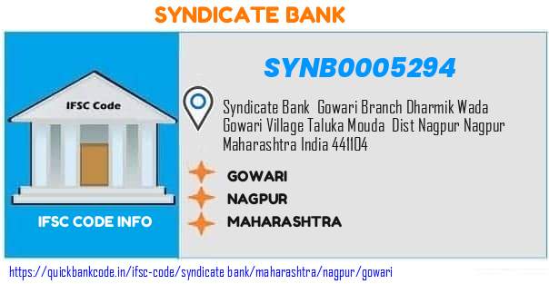 Syndicate Bank Gowari SYNB0005294 IFSC Code