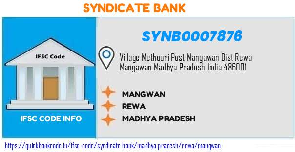 Syndicate Bank Mangwan SYNB0007876 IFSC Code