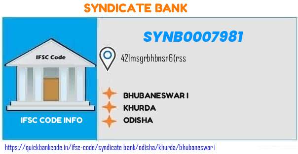 Syndicate Bank Bhubaneswar I SYNB0007981 IFSC Code