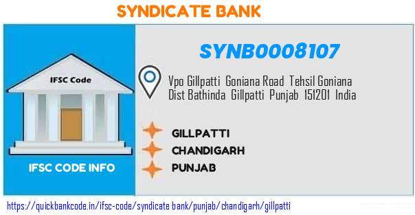 Syndicate Bank Gillpatti SYNB0008107 IFSC Code