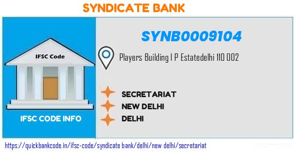 Syndicate Bank Secretariat SYNB0009104 IFSC Code