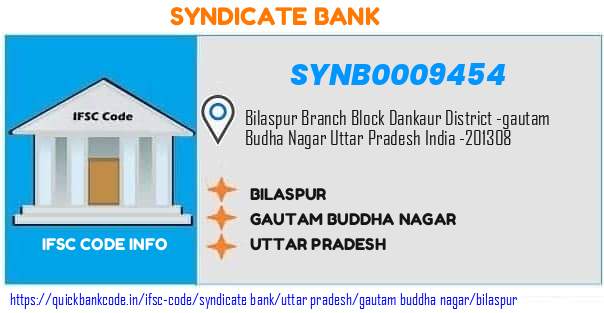 Syndicate Bank Bilaspur SYNB0009454 IFSC Code