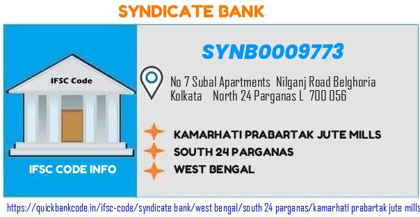 Syndicate Bank Kamarhati Prabartak Jute Mills SYNB0009773 IFSC Code