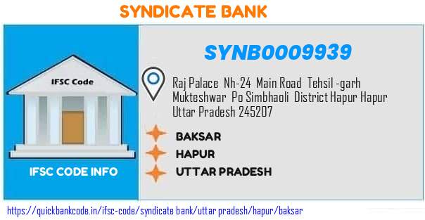Syndicate Bank Baksar SYNB0009939 IFSC Code
