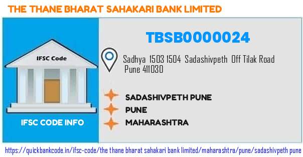 TBSB0000024 Thane Bharat Sahakari Bank. SADASHIVPETH PUNE